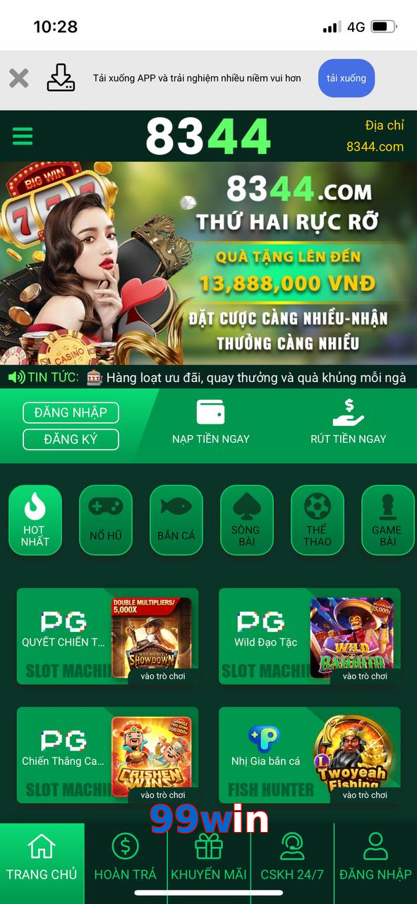 99win